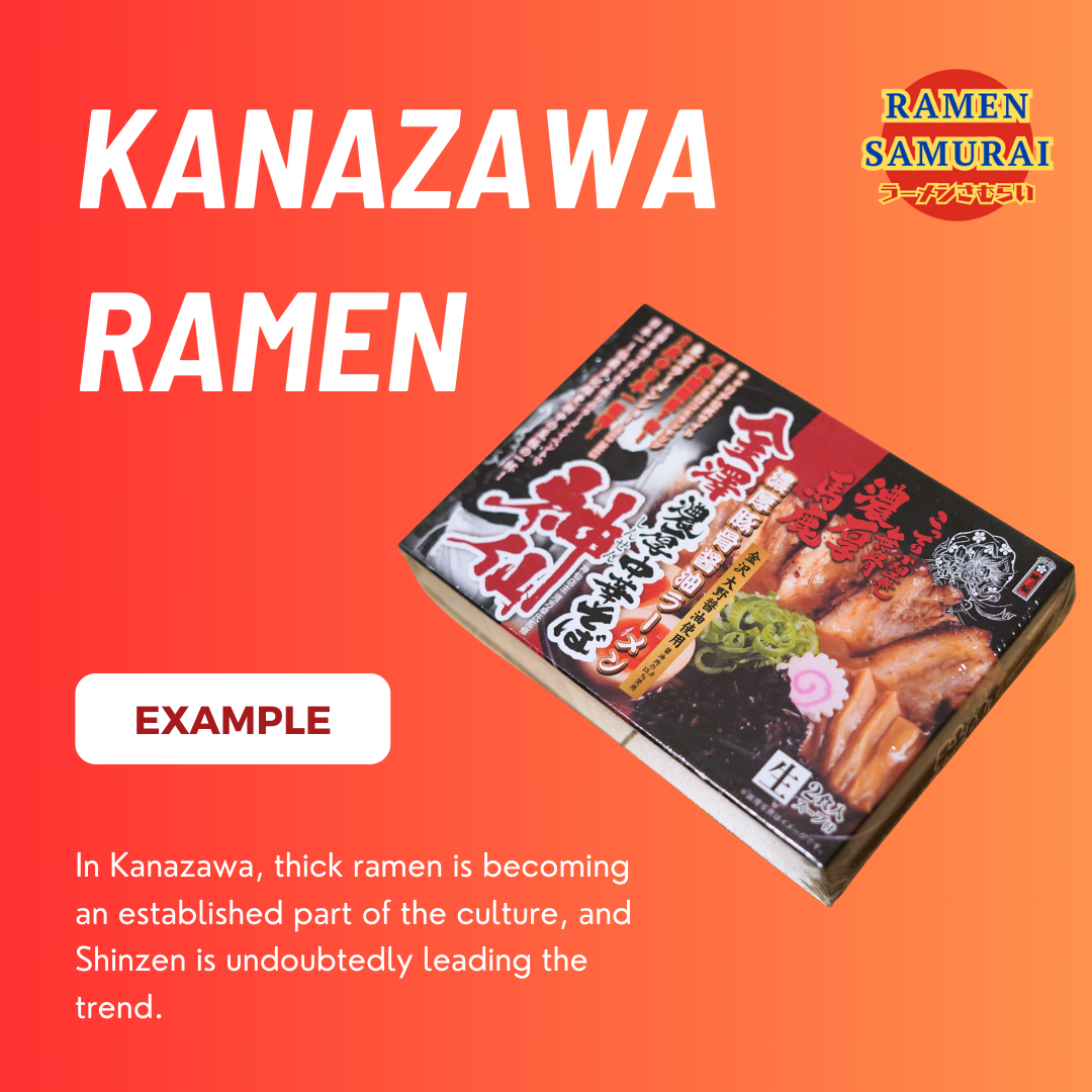 Japanese Ramen Box Subscription