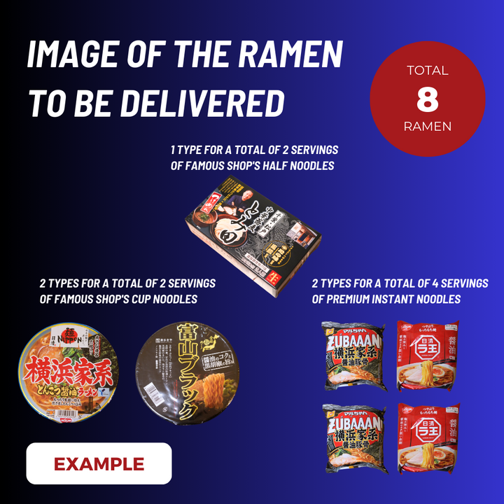 Japanese Ramen Box Subscription