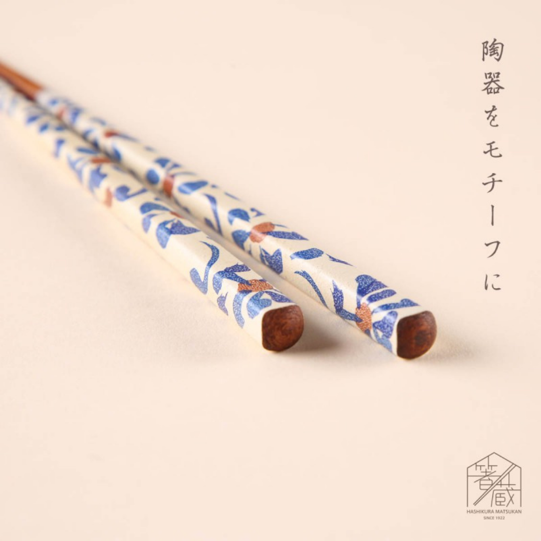 Chopsticks - HASHIKURA